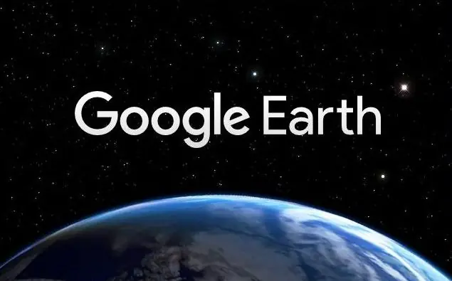 Google Earth 7.1.7.2600 acaba de llegar (actualizado)