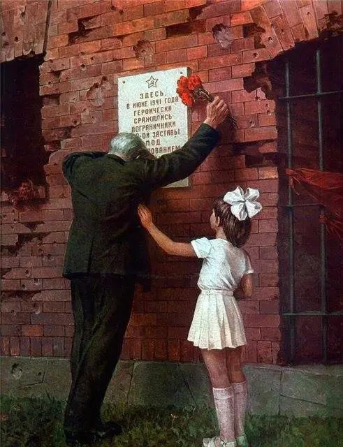 Realismo socialista: la vida cotidiana en la Unión Soviética