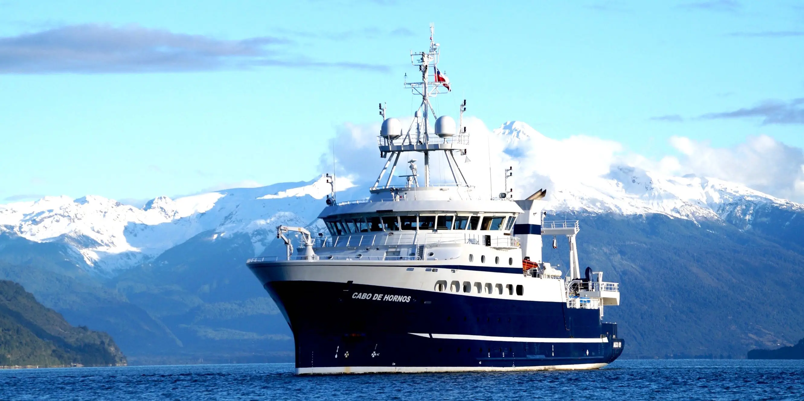 [ Chile ] Unidades de la Armada “ACH“ MEGAPOST