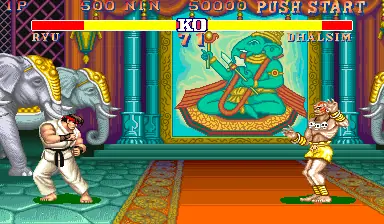 historia de Street Fighter historia de Street Fighter