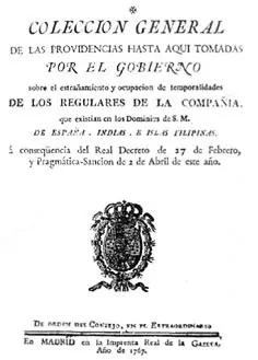 gigantes gigantes