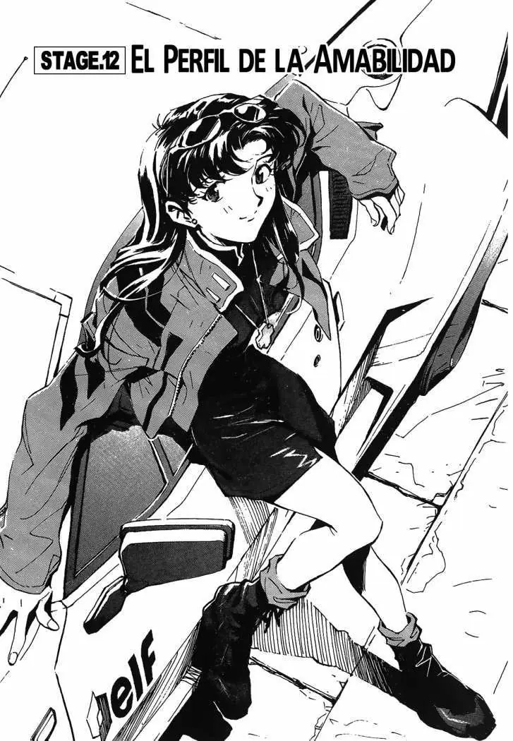 manga
