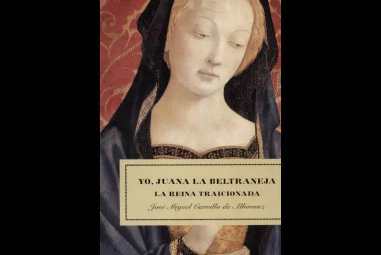 Juana Juana