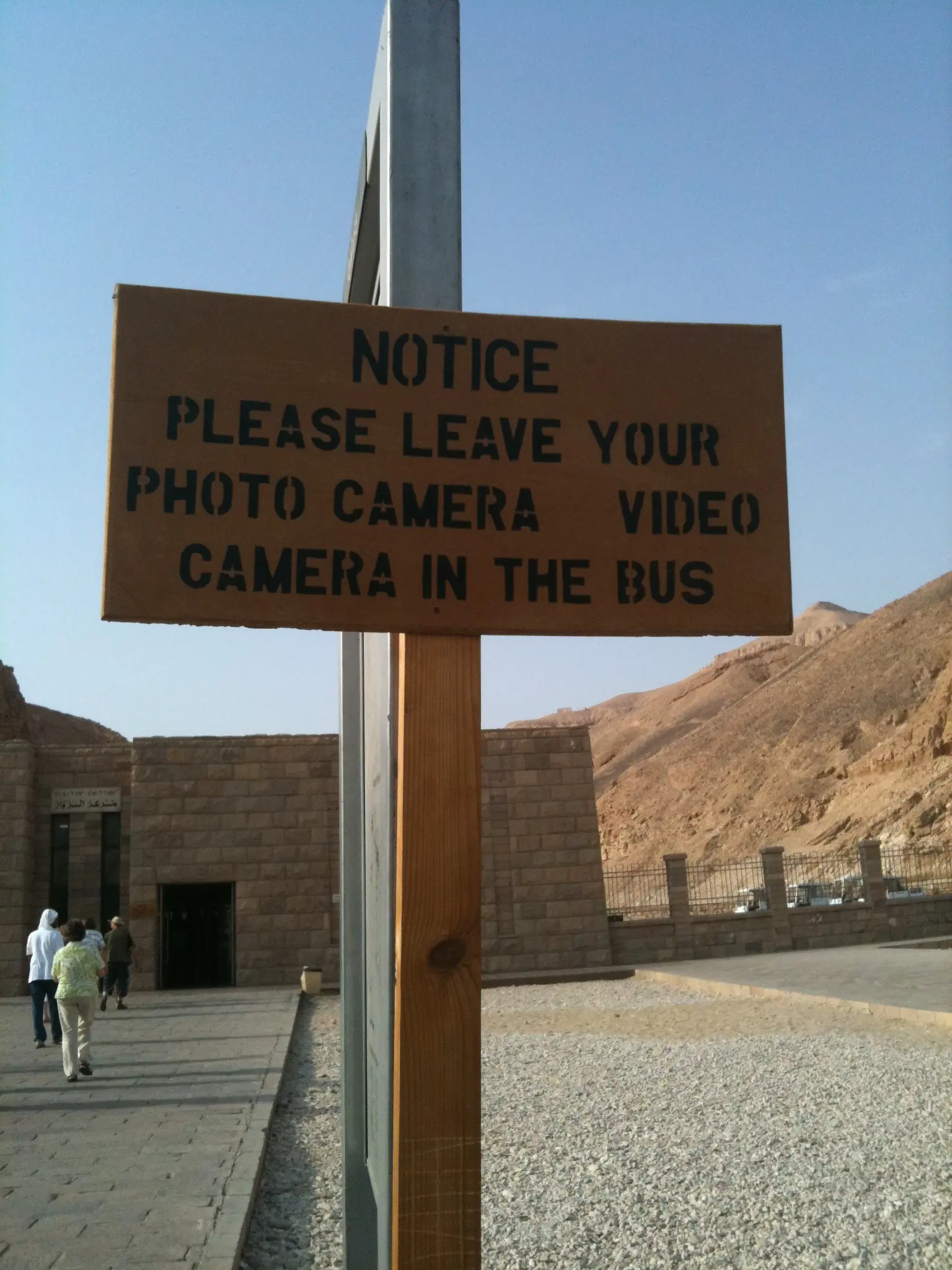karnak