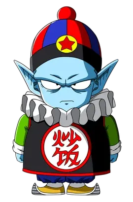 Dragon Ball