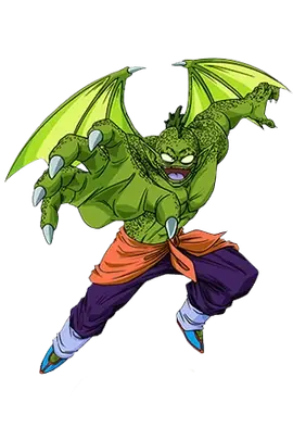 goku