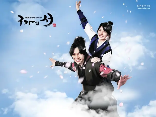Gu Family Book una buena serie para ver