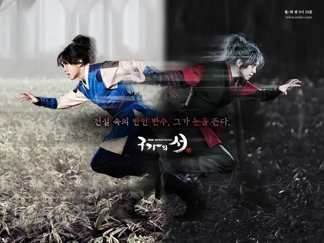 Gu Family Book