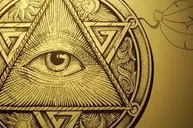 Nos ocultan esto. Secreto revelado (Luna)