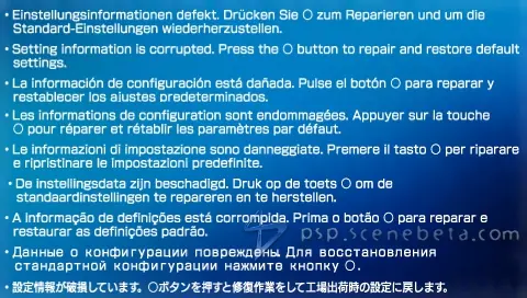 hack hack
