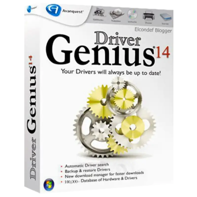 gratis