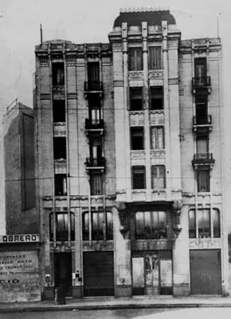 comercio