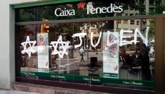 Israel Israel