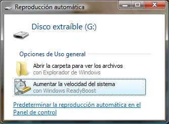 memoria