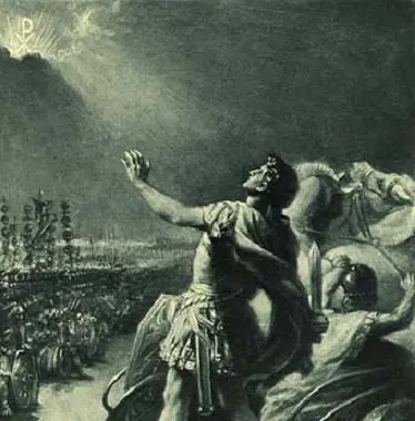 imperio