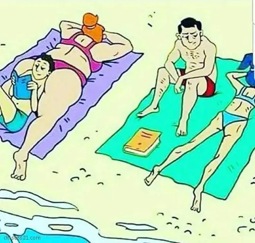encantara