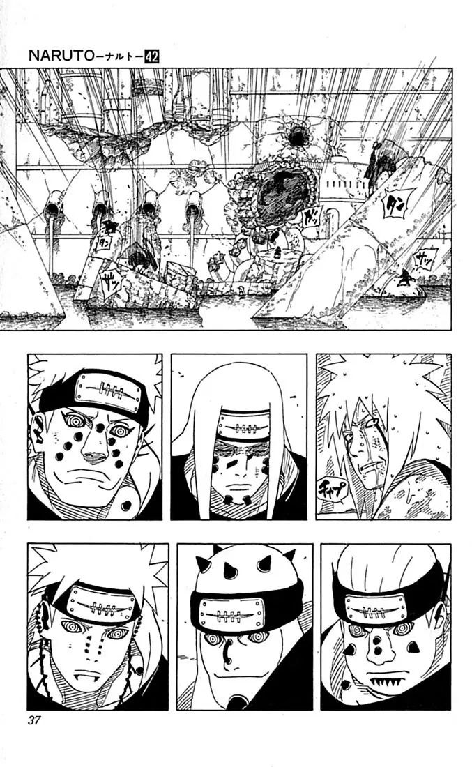 ¿ Es este el mejor capitulo de anime shōnen de la historia ?