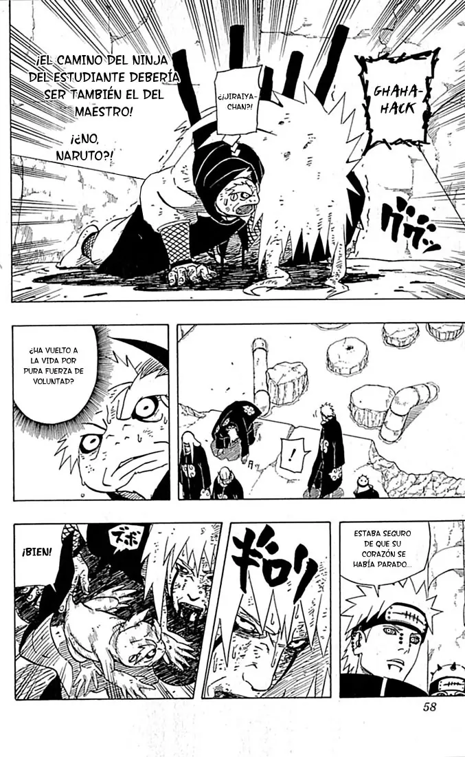 naruto Shippuden