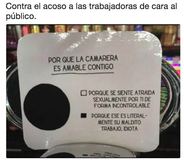 gustaria
