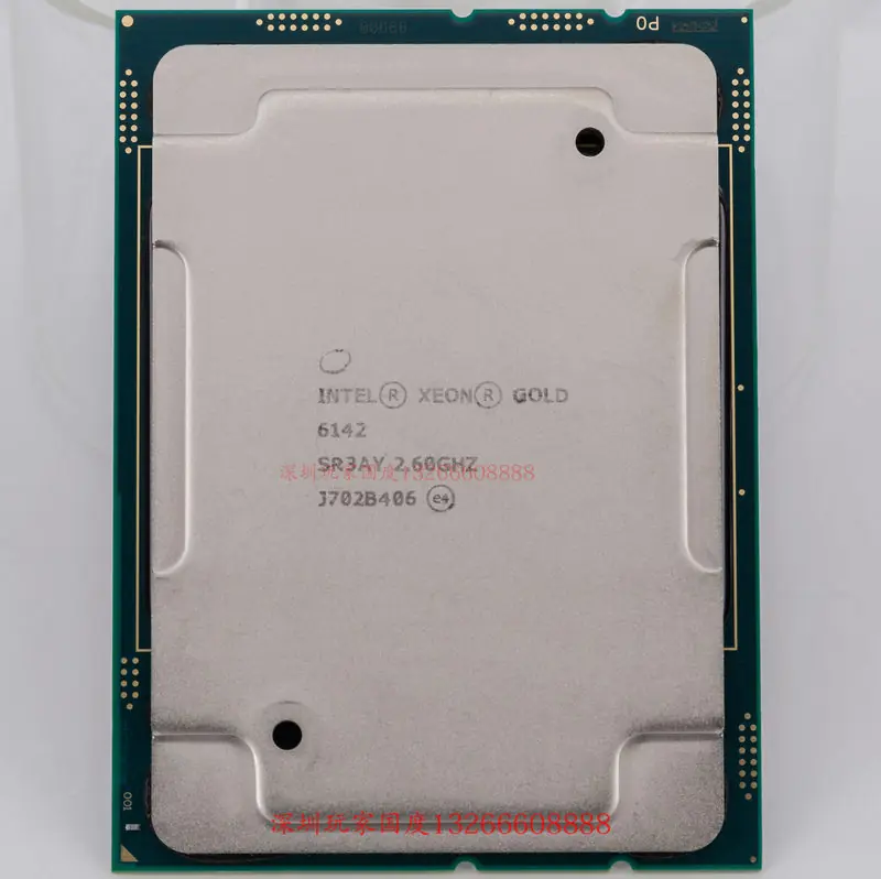 Intel Xeon Platinum y Gold filtrados con Cinebench