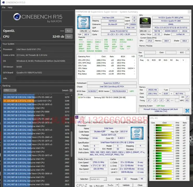 Intel Xeon Platinum y Gold