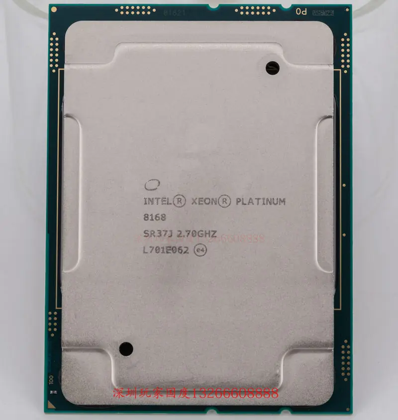 cinebench