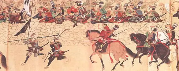 nihon
