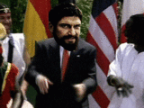 Que