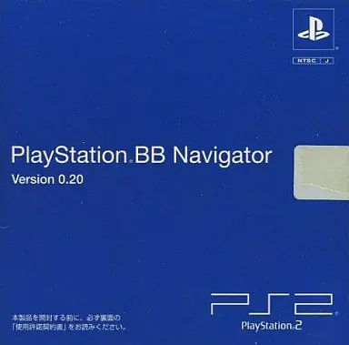 Playstation