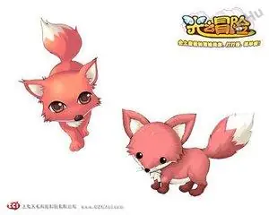 La evolución del Windows