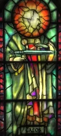 The elder Scrolls [Megapost] Pasate lince