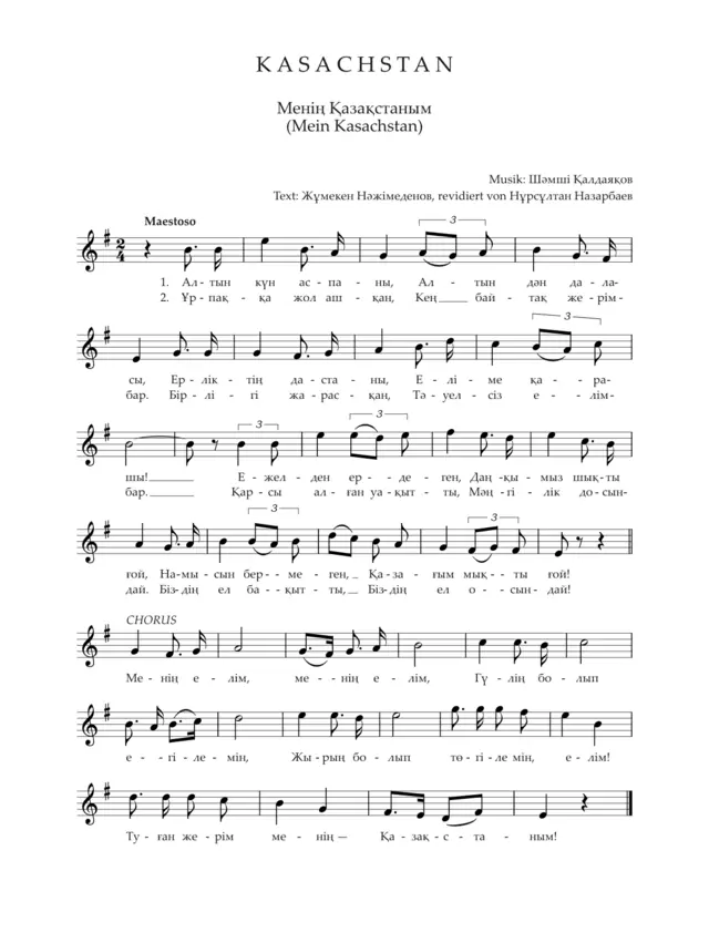 himno