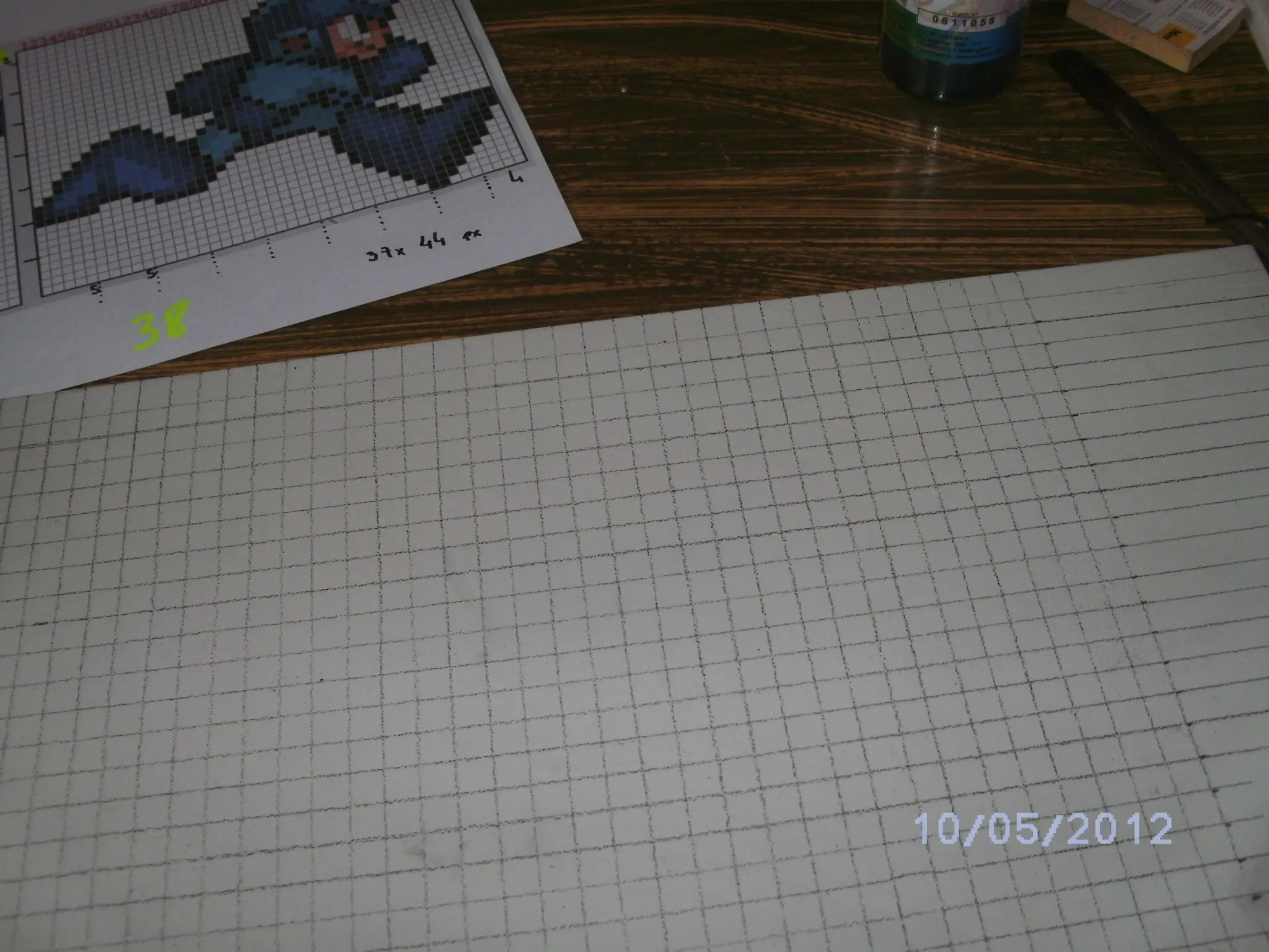 Megaman