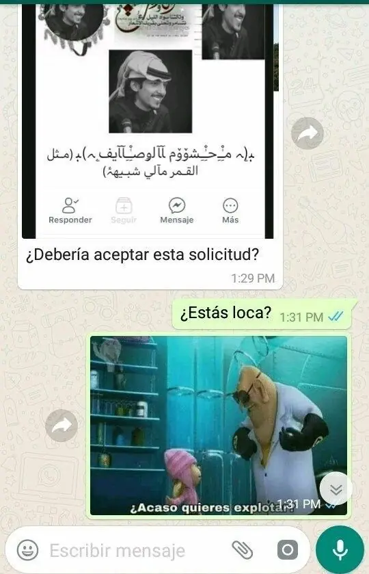 Humor madrugador especial para soltar esas risas repiolas