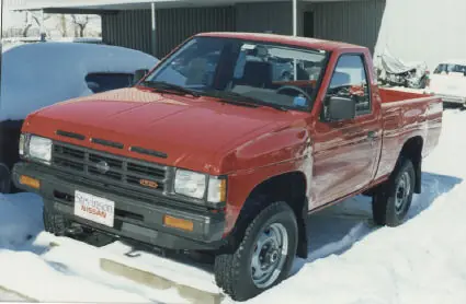 Nissan Frontier (Historia)
