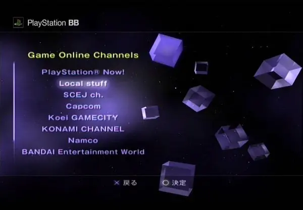 psone