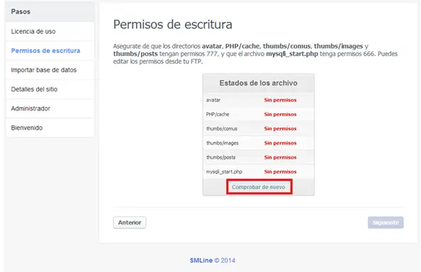 smline