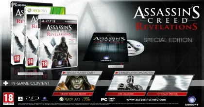 altair