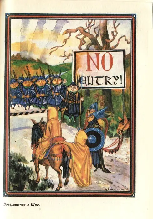 el senor de los anillos ruso