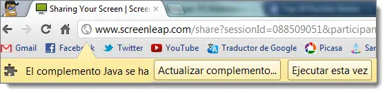 Comparte tu pantalla on-line gratis