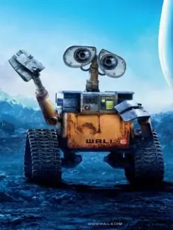 virtualmarce