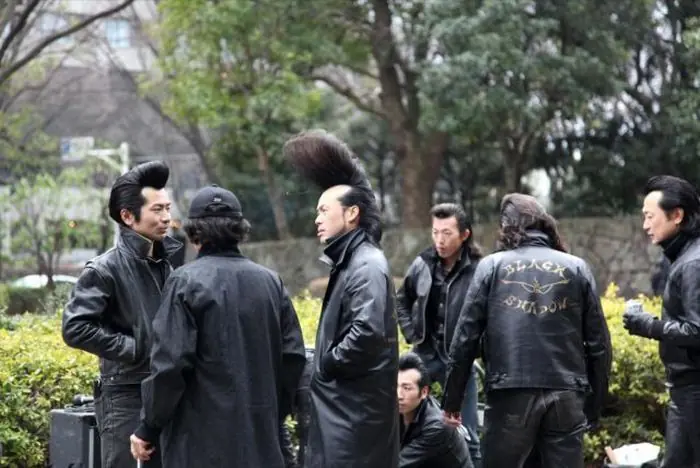 japonesas