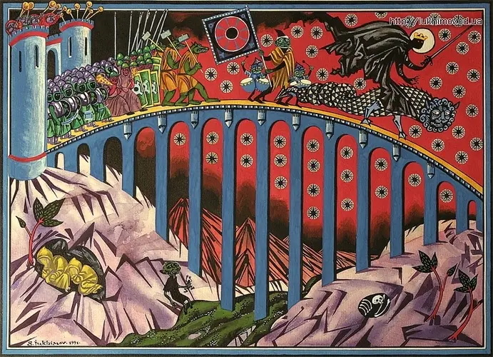 Viejas ilustraciones rusas de "El señor de los anillos"