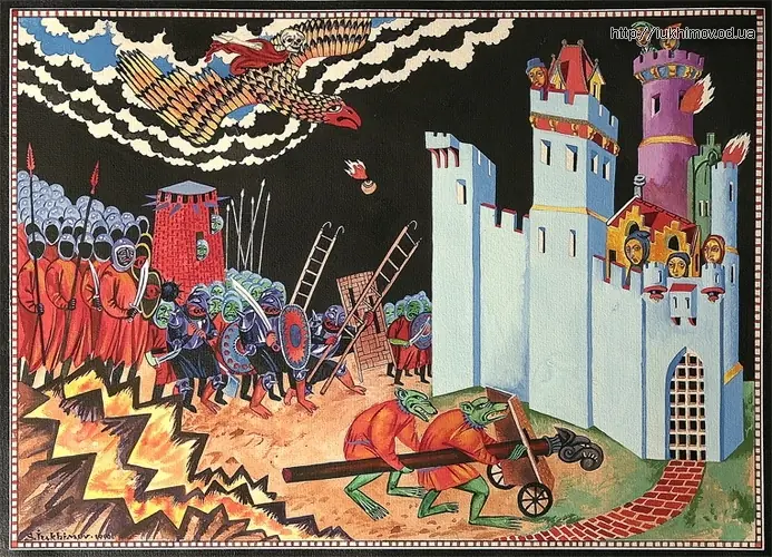 el senor de los anillos ilustrac