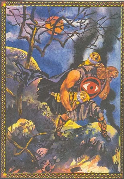 ilustraciones rusas de esdla