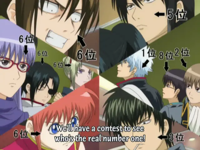 sorachi
