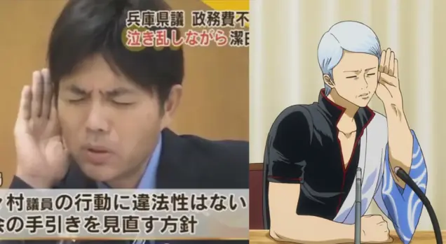 hideachi