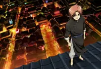 hideachi