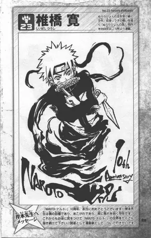 mangakas