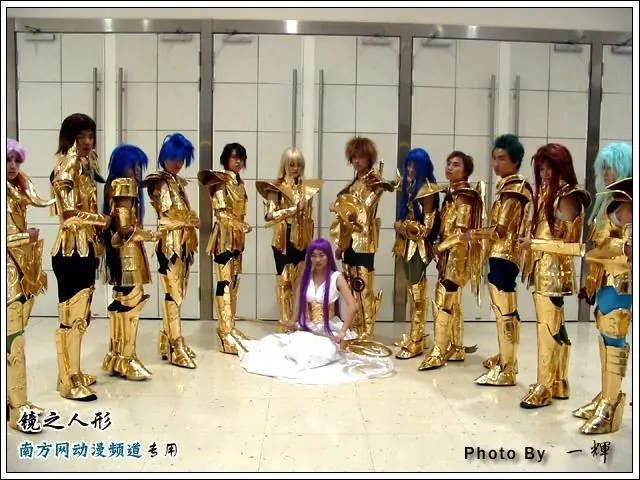 saint seiya saint seiya